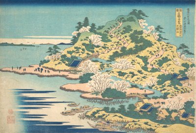 摄津省阿济河口的天保山......，18世纪末至19世纪初。 作者 葛饰北斋