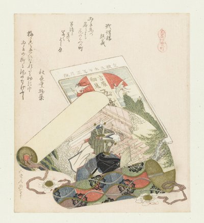 莱茵区
Kutsuwamachi （物件上的标题）
有马的系列（系列名称）
有马系列（物品上的系列名称） 作者 葛饰北斋