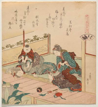 沟贝（Mizogai），选自不朽的元禄时代诗歌贝壳配对游戏系列（元禄卡先 kai awase）。 作者 葛饰北斋