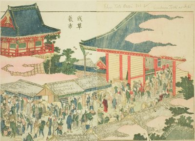 浅草的年末市场（浅草 mino ichi），选自绘本《东方娱乐图鉴》（Ehon Azuma asobi）。 作者 葛饰北斋