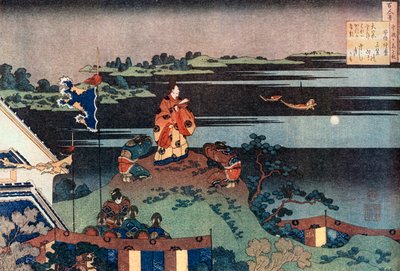被放逐的诗人中丸安倍之中丸，c1838。 作者 葛饰北斋