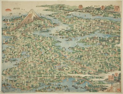东海道名胜一览（东海道名胜一览） 作者 葛饰北斋