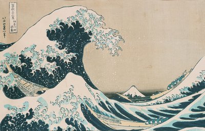 神奈川的大浪 作者 葛饰北斋