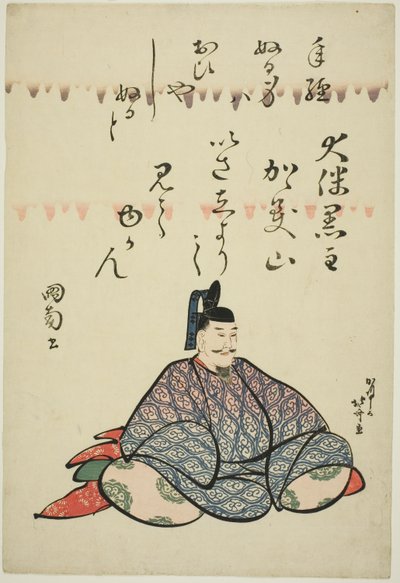 诗人大友之玄师》，选自《不朽的六位诗人》（Rokkasen）系列 作者 葛饰北斋