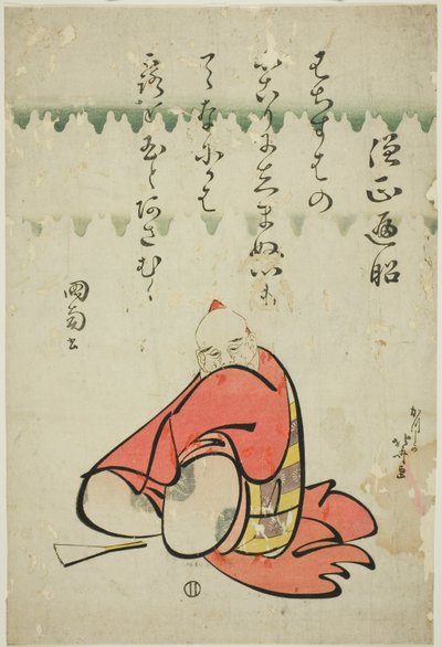 诗人 Sojo Henjo，选自《六仙诗人》系列（Rokkasen） 作者 葛饰北斋