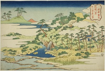 要塞山上的圣泉（Jogaku reisen），选自 "琉球八景 "系列 作者 葛饰北斋