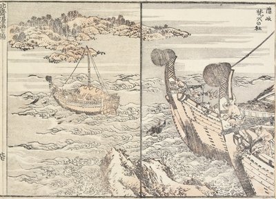 1817年，Oki岛的Bornfire神殿 作者 葛饰北斋