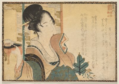 南部山区 K 作者 葛饰北斋