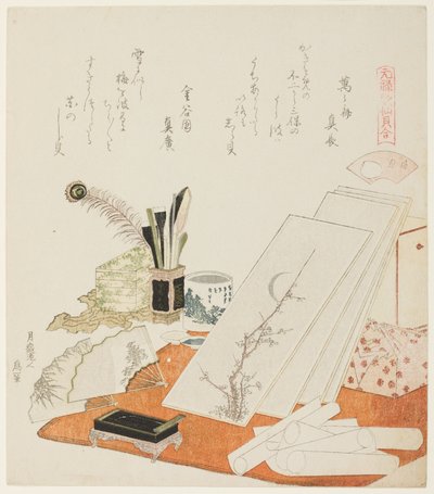 工作室，《白贝》插图，选自 "元禄时期诗歌贝壳配对游戏（元禄 kasen kai awase）"系列 作者 葛饰北斋
