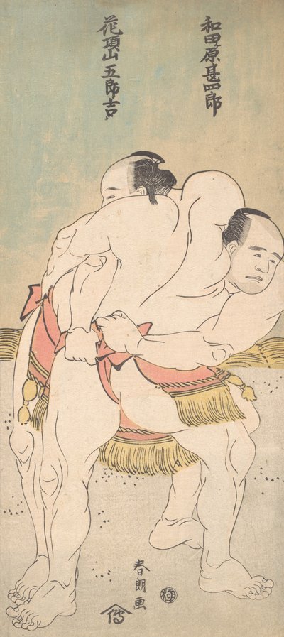 相扑运动员Wadagahara Jinshiro和Kachozan Gorokichi, 约。1783. 作者 葛饰北斋