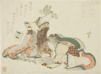 江户的吉原，选自 "七名歌妓 "系列 作者 葛饰北斋