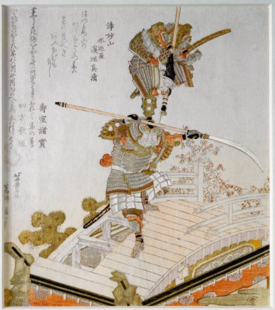 武士源义经（1159-1189）在五条桥上与 12 世纪佛教僧人斋藤武藏弁庆的传奇之战。 -1849）P 作者 葛饰北斋