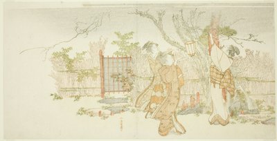 夜晚梅树下的三个女人 作者 葛饰北斋