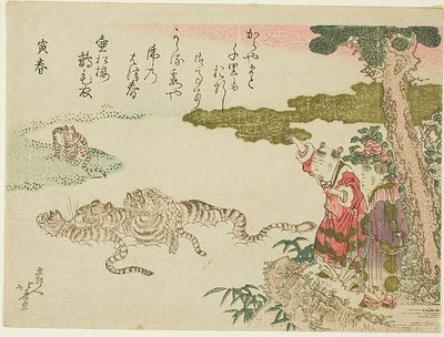 老虎过河（Tora no haru） 作者 葛饰北斋