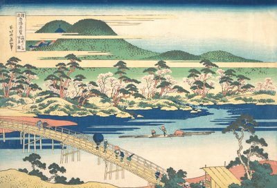 位于山城岚山的东岳桥，出自《桥梁的显著景观》系列，约1830年。 作者 葛饰北斋