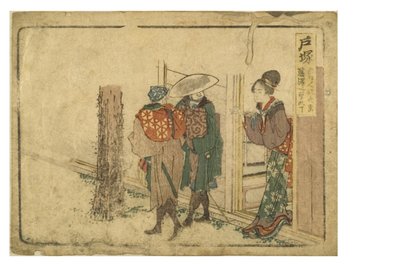 东海道上的户冢站，来自骏马东海道系列，约1800-04年（纸上木刻）。 作者 葛饰北斋