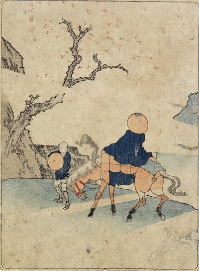马背上的旅行者在盛开的樱桃树下，1770-1829 作者 葛饰北斋