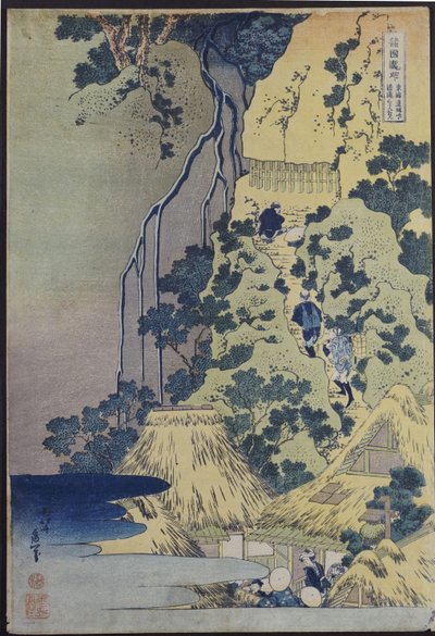 旅行者登上陡峭的山坡，向瀑布旁的洞穴中的观音神殿致敬 作者 葛饰北斋