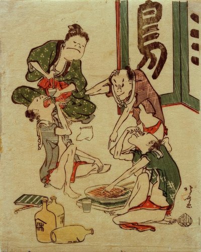 酒后， 作者 葛饰北斋