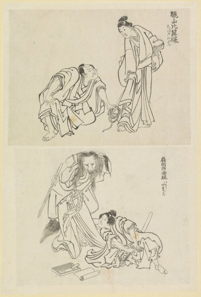 两个舞台场景，一个是一男一女的场景，另一个是一男一女的狐狸场景 作者 葛饰北斋