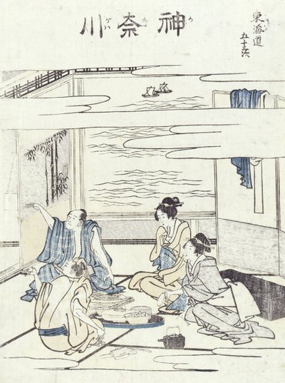 两对夫妇在室内（木刻版画） 作者 葛饰北斋