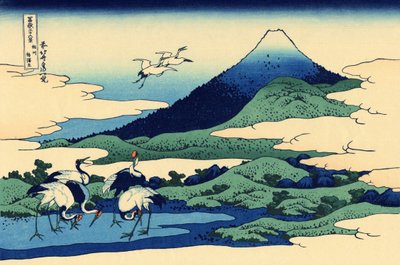相模省的梅川，约1830年（木版画）。 作者 葛饰北斋