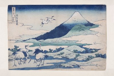 相模省的梅泽庄园 (S?sh?umezawa hidari)（彩色木版画） 作者 葛饰北斋