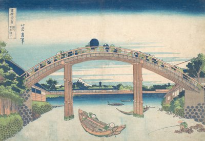 深川Mannen桥下 深川Mannenbashi shita，来自T...系列，约1830-32。 作者 葛饰北斋