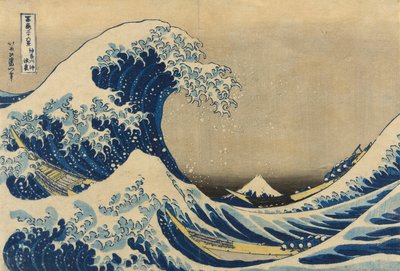 神奈川近海的波浪（神奈川 oki nami ura），又名 "巨浪"，选自 "富士山三十六景 "系列。 作者 葛饰北斋