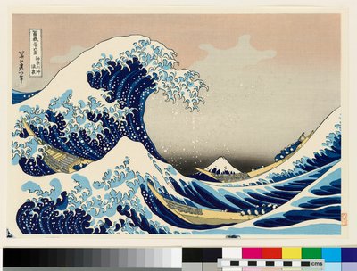 神奈川外海的波涛之下，20 世纪（木版画） 作者 葛饰北斋