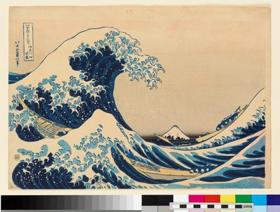 神奈川外海的波涛之下，20 世纪（木版画） 作者 葛饰北斋