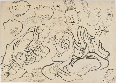 各种面孔，江户时期，约1830年。 作者 葛饰北斋