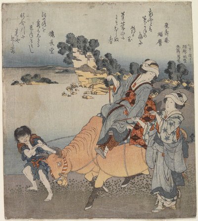 查看从Shichiri-ga-hama，1820-1834 作者 葛饰北斋