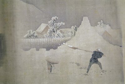 富士山的景色，从富士山十二景的彩绘卷轴 作者 葛饰北斋