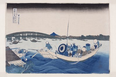 从阴马屋堤上眺望琉球桥上的落日 (Onmayagashi yori Ry?goku-bashi no sekiy? o miru)（彩色木版画） 作者 葛饰北斋