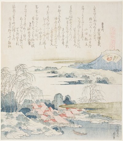 吉野川上的村庄》，《锦壳》插图，选自 "元禄时代诗壳配对游戏（元禄 kasen kai awase）"系列 作者 葛饰北斋