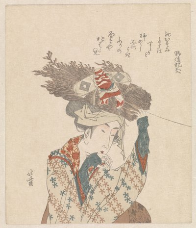 抱着一捆树枝和风筝的妇女 作者 葛饰北斋