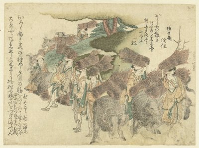 Ô原村的妇女 作者 葛饰北斋