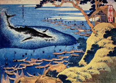 从“智慧海洋”系列（彩色木刻版画）中走过五岛 作者 葛饰北斋