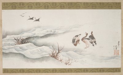 雁与水，1839年。 作者 葛饰北斋