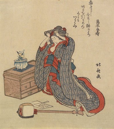 女人修理她的头发，1797-1819 作者 葛饰北斋