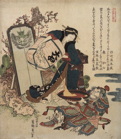 女人从一个酒桶倒入一个大杯举行的战士，c。 1820年至1821年 作者 葛饰北斋