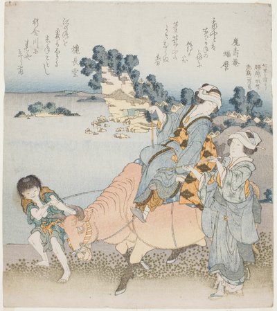 骑牛的女人 作者 葛饰北斋