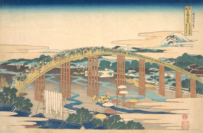 东海道冈崎的八木桥 东海道冈崎的八木之桥，从侧面看，约1830年。 作者 葛饰北斋
