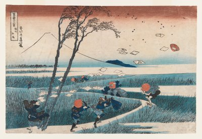 骏河野尻站（彩色木版画） 作者 葛饰北斋