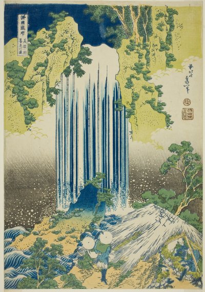美浓省的夜郎瀑布（美浓之夜郎瀑布），选自 "各省瀑布巡游（Shokoku taki meguri）"系列 作者 葛饰北斋