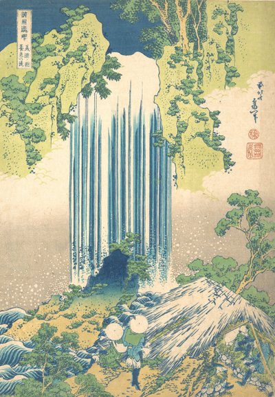 美浓省的Yoro瀑布 美浓之Yoro之taki，出自《水的旅行》系列，约1832年。 作者 葛饰北斋
