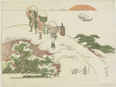 吉田，1799-1802 作者 葛饰北斋