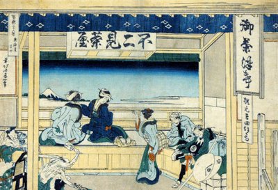 东海道公路上的吉田，1830（木版画） 作者 葛饰北斋