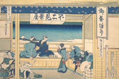 东海道上的吉田 东海道吉田，出自《三十六山图》系列，约1830-32。 作者 葛饰北斋